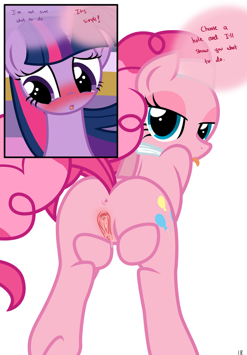 blue_eyes butt comic english_text equine female feral friendship_is_magic fur hair hi_res horn horse lesbian mammal my_little_pony pink_fur pink_hair pinkie_pie_(mlp) pony presenting purple_eyes purple_fur purple_hair pussy pussy_juice pyruvate spa spread_pussy spreading text twilight_sparkle_(mlp) unicorn
