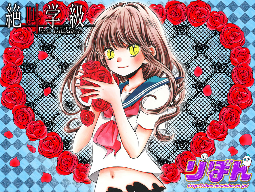 amputee argyle flower ghost ishikawa_emi official_art petals red_flower red_rose rose scan school_uniform serafuku smile yellow_eyes yomi_(zekkyou_gakkyuu) zekkyou_gakkyuu