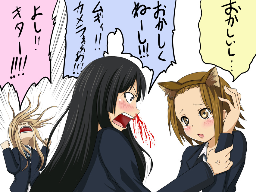 akiyama_mio animal_ears black_eyes black_hair blonde_hair blood brown_eyes brown_hair cat_ears forehead k-on! kotobuki_tsumugi long_hair multiple_girls nosebleed samuraichamp school_uniform short_hair tainaka_ritsu translated