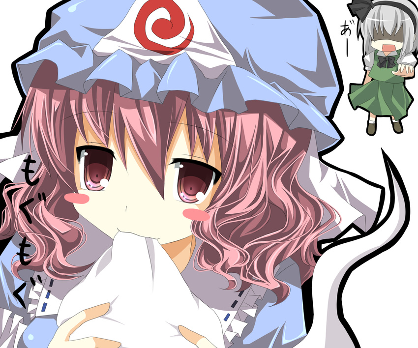 bad_id bad_pixiv_id cannibalism chiruku eating ghost hat highres hitodama konpaku_youmu konpaku_youmu_(ghost) multiple_girls pink_eyes pink_hair saigyouji_yuyuko touhou