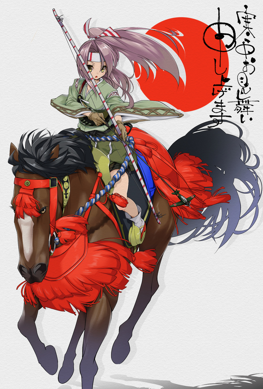 :o aircraft airplane archery arrow bow_(weapon) brown_hair gloves highres hobby_(kento) horse horseback_riding japanese_clothes kantai_collection long_hair new_year ponytail riding solo weapon yellow_eyes zuihou_(kantai_collection)