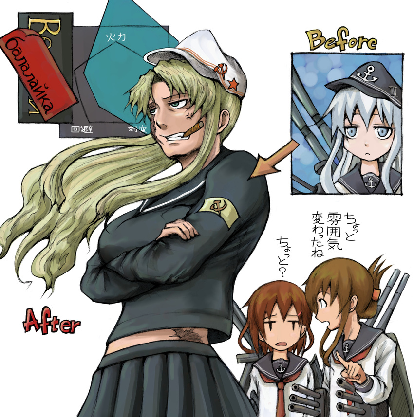 anger_vein balalaika_(black_lagoon) black_lagoon blonde_hair blue_eyes breasts brown_hair cigar crossover cyrillic folded_ponytail hair_ornament hairclip hammer_and_sickle hat hibiki_(kantai_collection) ikazuchi_(kantai_collection) inazuma_(kantai_collection) kantai_collection large_breasts long_hair long_sleeves mimiyama_kiichi multiple_girls open_mouth pointing ponytail russian scar school_uniform serafuku short_hair silver_hair skirt translated verniy_(kantai_collection)