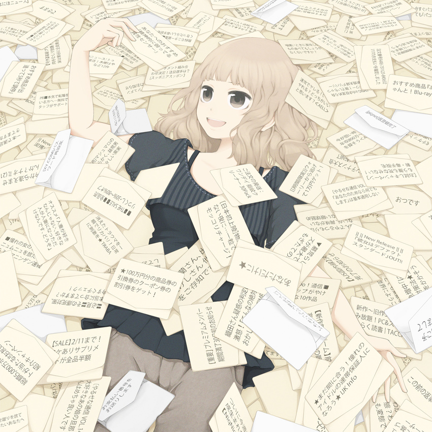 bangs blunt_bangs brown_eyes brown_hair commentary envelope highres lying on_back original pants paper smile solo sweatpants translation_request yajirushi_(chanoma)