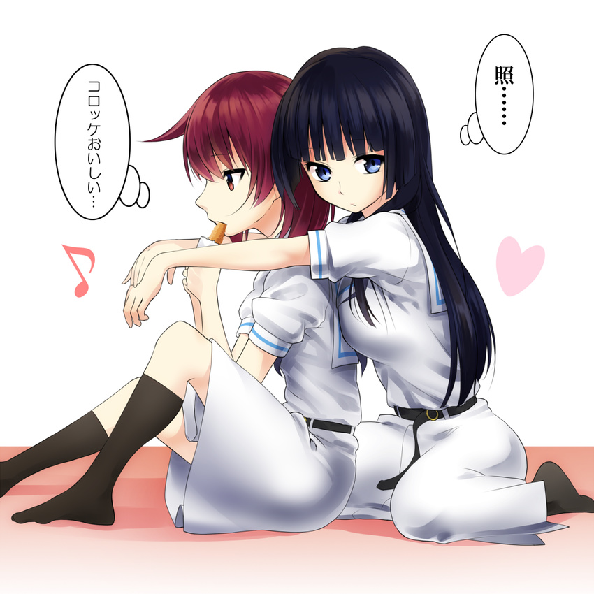 bad_id bad_pixiv_id black_hair blue_eyes eating heart hirose_sumire hug hug_from_behind long_hair mattari_yufi miyanaga_teru multiple_girls musical_note red_eyes red_hair saki shiraitodai_school_uniform short_hair sitting skirt translation_request wariza white_skirt yuri