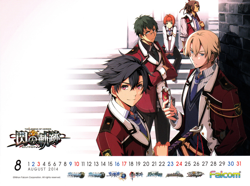 eiyuu_densetsu eiyuu_densetsu:_sen_no_kiseki eliot_craig enami_katsumi falcom gaius_worzel jusis_albarea machias_regnitz rean_schwarzer