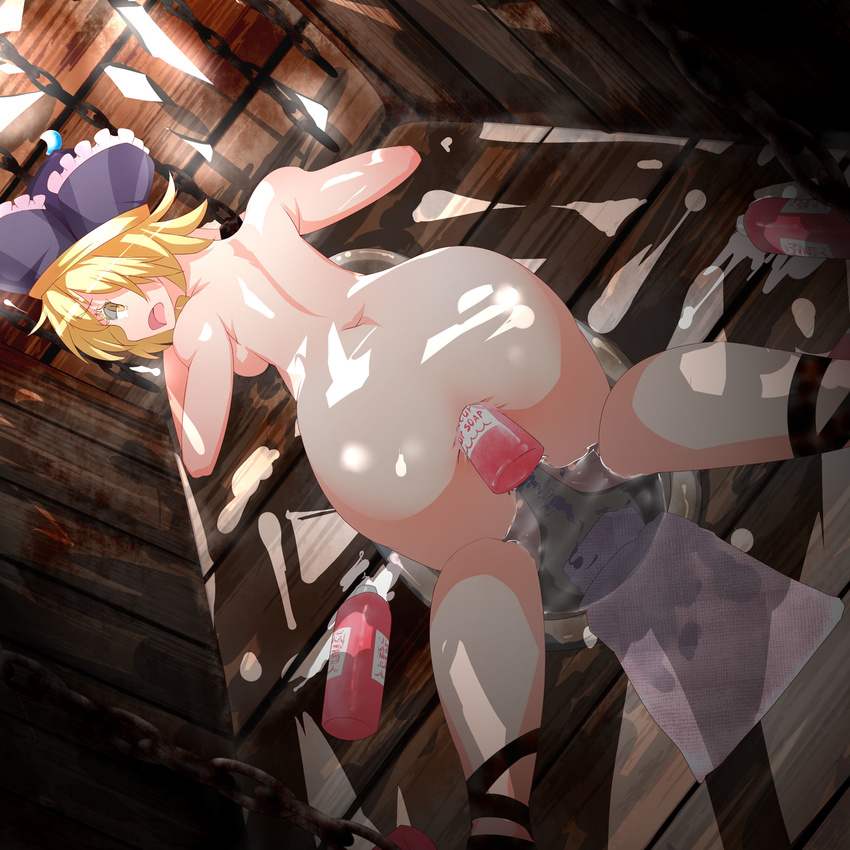 1girl anal anal_insertion anal_object_insertion artist_request ass bdsm blonde_hair bondage bound breasts chains character_request hat highres kasuteru lunasa_prismriver nude object_insertion short_hair sideboob soap solo source_request touhou towel water yellow_eyes
