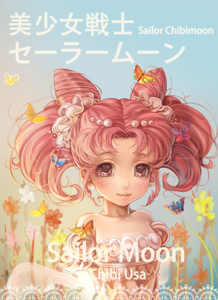 bare_shoulders bishoujo_senshi_sailor_moon bug butterfly character_name chibi_usa copyright_name double_bun flower hair_ornament hairpin highres insect pink_eyes pink_hair short_hair shoumura_(mix) small_lady_serenity smile solo twintails