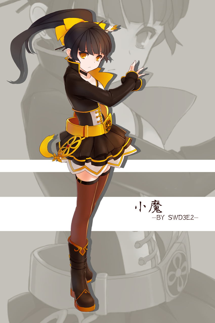 ara_han artist_name bad_id bad_pixiv_id belt black_dress black_hair boots bow brown_legwear dress elsword expressionless full_body grey_background hair_bow highres little_devil_(elsword) long_hair ponytail shoes skirt solo standing swd3e2 thighhighs yellow_bow yellow_eyes zettai_ryouiki zoom_layer