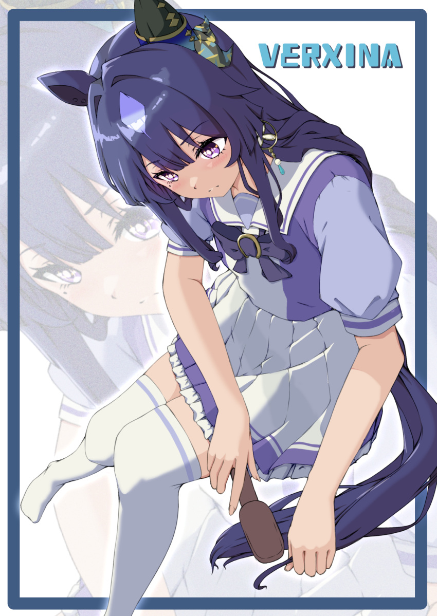 1girl animal_ears blue_hair bow bowtie bright_pupils character_name dark_blue_hair ear_covers ear_piercing frilled_skirt frills hair_brush highres holding holding_hair_brush horse_ears horse_girl horseshoe_ornament long_hair mole mole_under_eye no_shoes piercing pleated_skirt puffy_short_sleeves puffy_sleeves purple_bow purple_bowtie purple_eyes purple_sailor_collar purple_serafuku purple_shirt sailor_collar sailor_shirt school_uniform serafuku shirt short_sleeves sidelocks single_ear_cover sitting skirt solo summer_uniform tail_brushing thighhighs tracen_school_uniform umamusume verxina_(umamusume) white_skirt white_thighhighs yaya_eshage