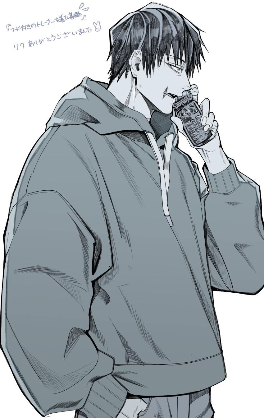 1boy absurdres cellphone flip_phone fushiguro_touji greyscale highres holding holding_phone hood hoodie jujutsu_kaisen lips long_sleeves male_focus monochrome open_mouth phone scar scar_on_face scar_on_mouth short_hair solo talking_on_phone teeth upper_body upper_teeth_only yofu_(0042_2400)