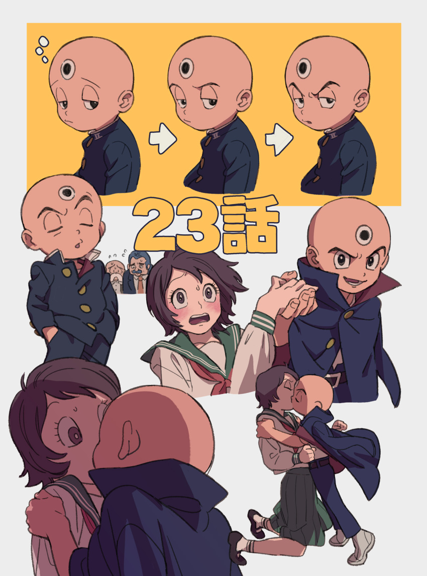 1girl 3boys bald belt black_footwear black_jacket black_pants brown_eyes character_request expressions eyelashes facial_hair gakuran green_skirt hands_in_pockets height_difference hige_oyaji highres jacket jacket_on_shoulders kiss long_sleeves maiko_(setllon) mitsume_ga_tooru multiple_boys mustache old old_man open_mouth pants pleated_skirt school_uniform sharaku_hosuke short_hair skirt socks third_eye translation_request wato_chiyoko white_footwear white_socks