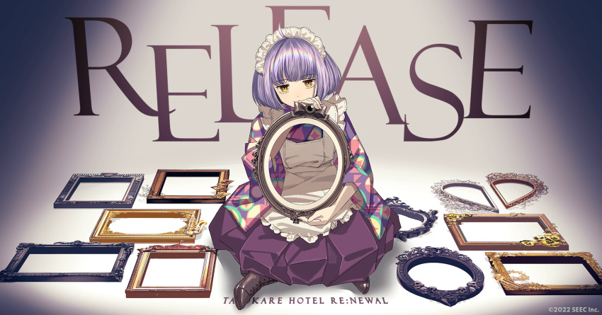 1girl :3 ahoge apron artist_request brown_footwear copyright_name dress empty_picture_frame highres holding_frame looking_at_viewer maid_apron maid_headdress official_art picture_frame purple_dress second-party_source sitting solo tasokare_hotel tsukahara_neko yellow_eyes