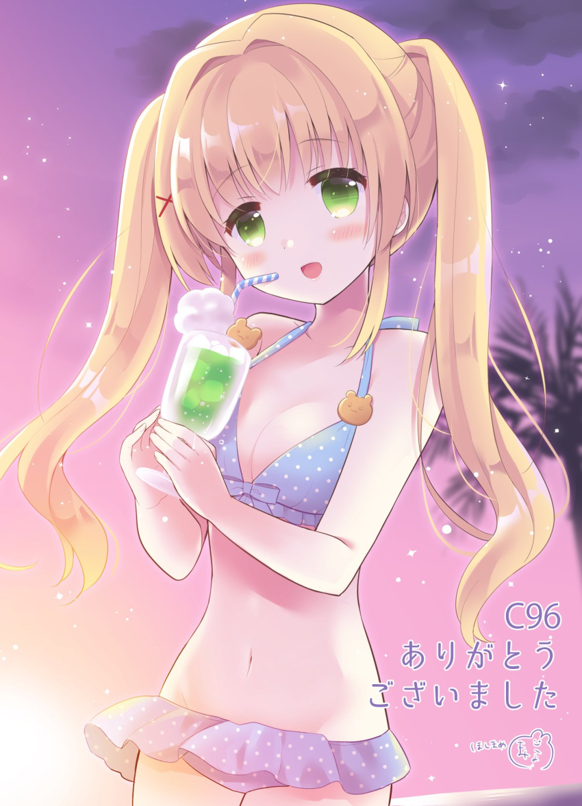 1girl :d bare_arms bikini blonde_hair blue_bikini blue_bow blush bow bow_bikini breasts cleavage colored_eyelashes comiket_96 commentary_request cowboy_shot cup drink drinking_glass drinking_straw dusk frilled_bikini frills hair_between_eyes hair_intakes hair_ornament halterneck hands_up highres holding holding_cup hoshimame_mana light_particles long_hair looking_at_viewer navel open_mouth outdoors pink_sky polka_dot polka_dot_bikini sidelighting sidelocks signature sky small_breasts smile solo sparkle standing summer_pockets swimsuit translated tsumugi_wenders twintails x_hair_ornament