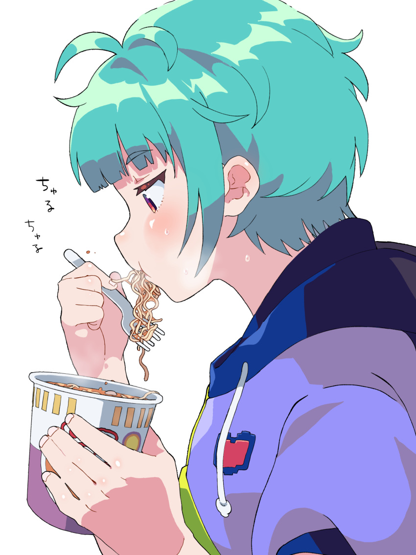 1girl ahoge blue_hair blunt_bangs blush commentary_request cup cup_ramen drawstring eating food_in_mouth fork from_side hands_up highres holding holding_cup holding_fork hood hood_down hoodie looking_down messy_hair omega_auru pink_eyes pretty_series profile purple_hoodie short_hair simple_background solo sweatdrop translation_request tsujii_ruki upper_body waccha_primagi! white_background