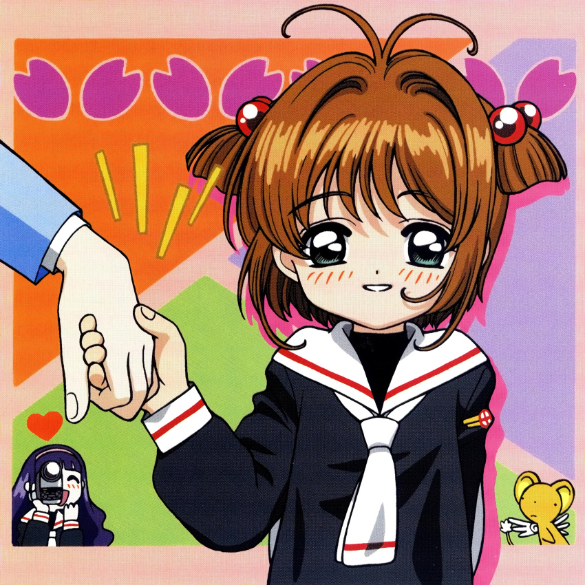 2girls absurdres blush brown_hair cardcaptor_sakura child daidouji_tomoyo green_eyes heart highres holding_hands kero kinomoto_sakura multiple_girls official_art sailor_collar school_uniform short_hair size_difference teeth tomoeda_elementary_school_uniform tsukishiro_yukito video_camera white_sailor_collar wings