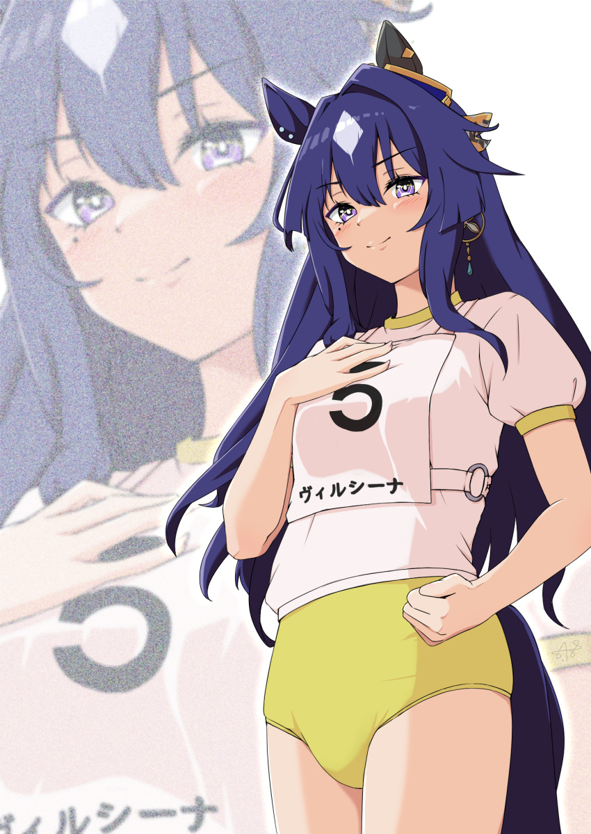 1girl animal_ears blue_hair bright_pupils buruma character_name dark_blue_hair ear_covers ear_piercing gym_shirt gym_uniform hair_between_eyes hand_on_own_chest highres horse_ears horse_girl horse_tail long_hair mole mole_under_eye name_tag original_race_uniform_(umamusume) piercing puffy_short_sleeves puffy_sleeves purple_eyes race_bib shirt short_sleeves single_ear_cover solo tail umamusume verxina_(umamusume) white_shirt yaya_eshage yellow_buruma