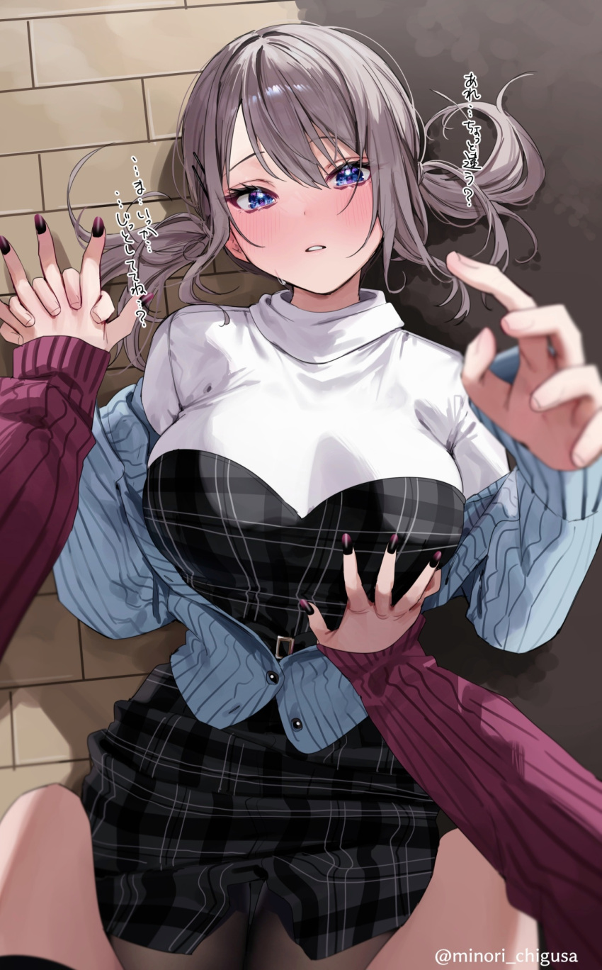 2girls black_nails blush breasts chigusa_minori commentary_request female_pov gradient_nails grey_hair groping hair_ornament hairclip highres large_breasts long_hair long_sleeves looking_at_viewer multicolored_nails multiple_girls nail_polish parted_lips pov pov_hands purple_eyes purple_nails saotome_shino_(shino_to_ren) shino_to_ren shirayuki_ren shirt shirt_under_sweater translation_request white_shirt yuri