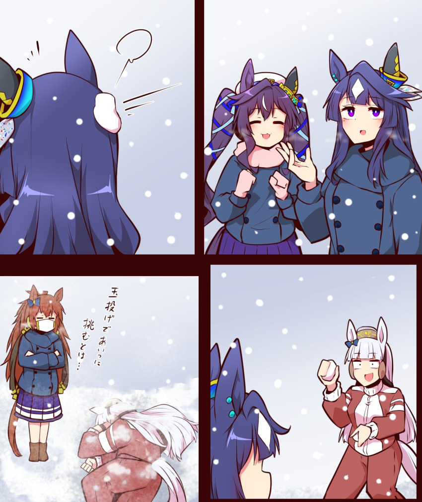 4girls =_= alternate_costume animal_ears blue_hair blush brown_hair clenched_hands closed_eyes commentary_request crossed_arms dark_blue_hair gold_ship_(umamusume) hat highres holding horse_ears horse_tail long_hair meme multiple_girls open_mouth purple_eyes school_uniform simple_background snowball snowing standing tail translation_request twintails umamusume verxina_(umamusume) vivlos_(umamusume) winter_clothes yamcha_pose_(meme) yonedatomo_mizu