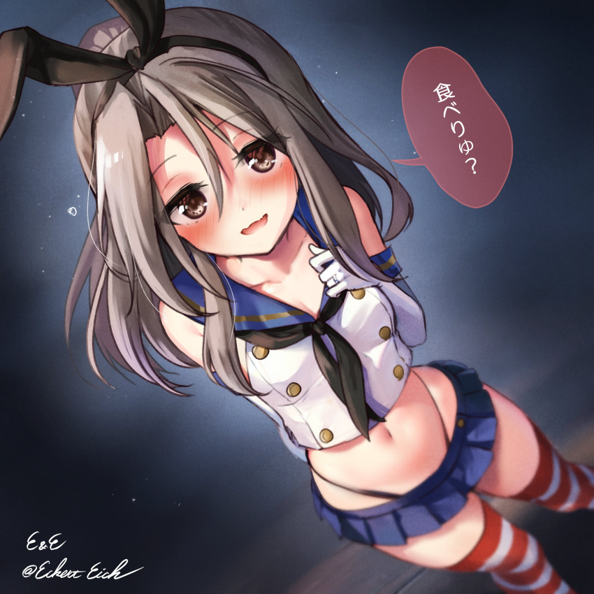 1girl absurdres artist_name black_hairband black_neckerchief black_panties blue_sailor_collar blue_skirt blurry brown_eyes commentary_request commission cosplay crop_top depth_of_field eckert&amp;eich elbow_gloves gloves grey_hair hair_between_eyes hairband highleg highleg_panties highres kantai_collection long_hair looking_at_viewer microskirt miniskirt neckerchief panties pleated_skirt ponytail sailor_collar shimakaze_(kancolle) shimakaze_(kancolle)_(cosplay) shirt skeb_commission skirt sleeveless sleeveless_shirt solo striped striped_thighhighs thighhighs translation_request twitter_username underwear white_gloves zuihou_(kancolle)