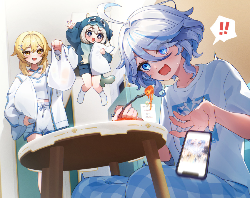 ! !! 3girls :d ahoge alternate_costume animal_hood bag blonde_hair blubberbeast_(genshin_impact) blue_eyes blue_hair blue_hoodie blue_pants blush bright_pupils casual cellphone cellphone_photo checkered_pants collarbone commentary_request cushion dropping eating fingernails food fork furina_(genshin_impact) genshin_impact grey_eyes hair_between_eyes hair_ornament hairclip heterochromia holding holding_bag holding_cushion holding_fork hood hoodie indoors jacket list long_sleeves looking_at_another lumine_(genshin_impact) medium_hair multicolored_hair multiple_girls open_clothes open_jacket open_mouth paimon_(genshin_impact) pants pasta phone plastic_bag shirt short_hair short_sleeves shorts smartphone smile socks spaghetti spoken_exclamation_mark streaked_hair surprised table tachanakyo waving white_hair white_jacket white_pupils white_shirt white_shorts white_socks yellow_eyes