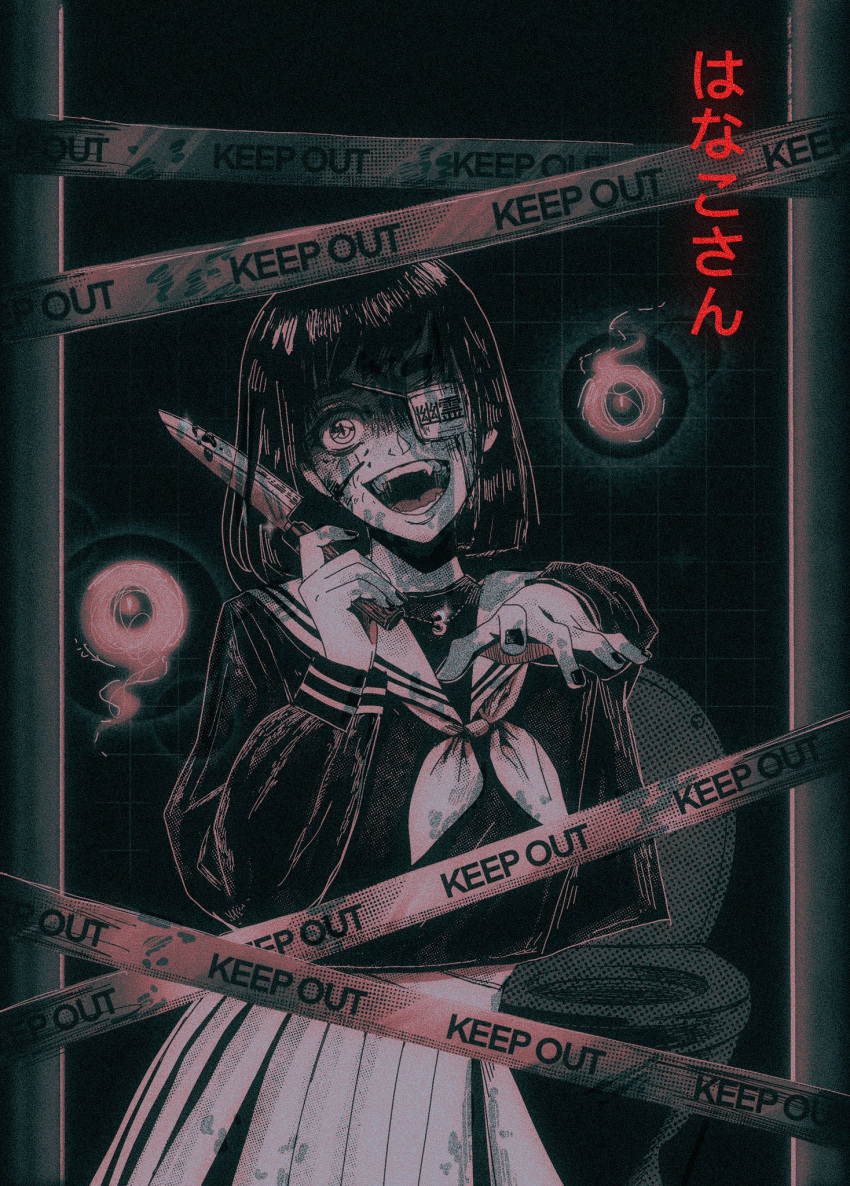 1girl 7heartsart black_eyes black_nails black_shirt blood blood_on_face blood_on_weapon blunt_bangs bob_cut character_name english_commentary evil_smile eyepatch ghost hanako-san_(toire_no_hanako-san) highres hitodama holding holding_knife horror_(theme) indoors knife long_sleeves looking_at_viewer medical_eyepatch nail_polish neckerchief open_mouth pleated_skirt restroom school_uniform shirt short_hair skirt smile solo teeth toilet toilet_stall toire_no_hanako-san weapon white_neckerchief white_skirt yandere