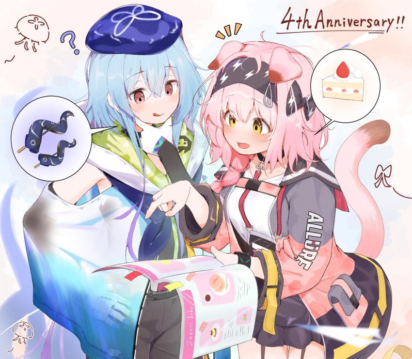:q ? animal_ears arknights black_bow black_hairband black_shorts black_skirt blue_cloak blue_hair book bow bracelet cake cake_slice cat_ears cat_girl cat_tail cloak closed_mouth commentary_request creator_connection english_text food goldenglow_(arknights) hair_between_eyes hair_bow hairband highres holding holding_book holding_menu infection_monitor_(arknights) jacket jewelry lightning_bolt_symbol long_sleeves menu mizuki_(arknights) open_mouth pcaccount13 pink_hair pink_jacket red_eyes shirt shorts skirt speech_bubble spoken_food tail tongue tongue_out white_shirt yellow_eyes