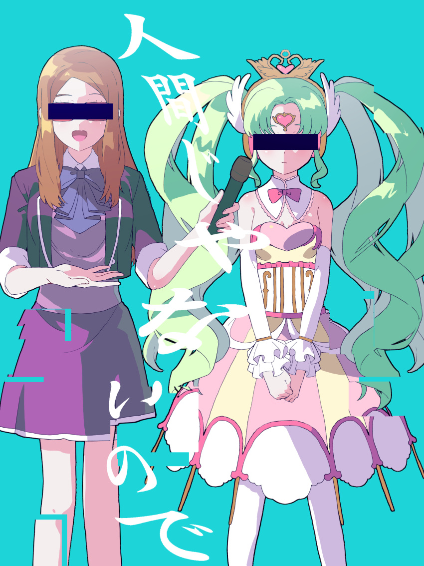 2girls akai_meganee bar_censor black_jacket blue_background blue_bow bow breasts brown_hair censored cleavage commentary_request detached_collar dress falulu feet_out_of_frame forehead_jewel glitch green_hair hand_up headphones highres holding holding_microphone identity_censor idol_clothes jacket long_hair microphone multiple_girls open_mouth own_hands_together parted_bangs pink_bow pink_dress pretty_series pripara purple_skirt skirt smile standing tokumei_m_(vocaloid) translation_request tsujii_ruki twintails very_long_hair wing_hair_ornament