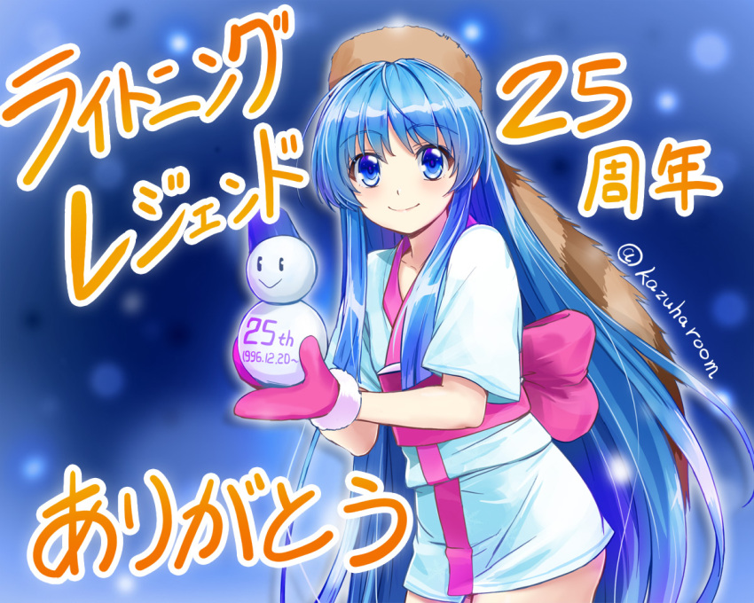 1girl blue_eyes blue_hair christmas closed_mouth dated fur_hat gin'yuki haruyama_kazunori hat japanese_clothes kimono lightning_legend long_hair looking_at_viewer mittens no_pants obi sash short_kimono smile snowing snowman solo star_(symbol)