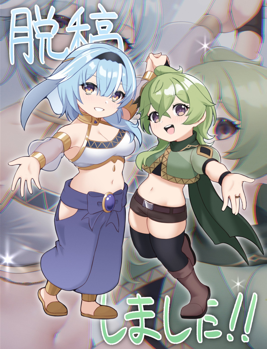 2girls absurdres bare_shoulders black_hairband black_shorts black_thighhighs blue_hair blue_pants boots breasts brown_eyes brown_footwear cleavage collei_(genshin_impact) commentary_request crop_top detached_sleeves eula_(genshin_impact) genshin_impact green_hair green_shirt grin hairband highres jewelry kirima_(user_danf8787) large_breasts long_hair long_sleeves looking_at_viewer midriff multiple_girls navel neck_ring pants puffy_short_sleeves puffy_sleeves purple_eyes shirt short_shorts short_sleeves shorts smile standing stomach thighhighs translation_request veil zoom_layer