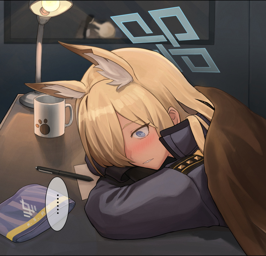 ... 1girl 1other aisumegane animal_ear_fluff animal_ears blanket blonde_hair blue_archive blue_eyes blue_shirt blush commentary_request cup desk_lamp dog_ears dog_girl elbows_on_table embarrassed hair_over_one_eye head_rest highres holding holding_blanket indoors kanna_(blue_archive) lamp mug paper parted_bangs parted_lips pen picture_frame police police_uniform policewoman shirt sleeping spoken_ellipsis uniform unworn_armband white_shirt