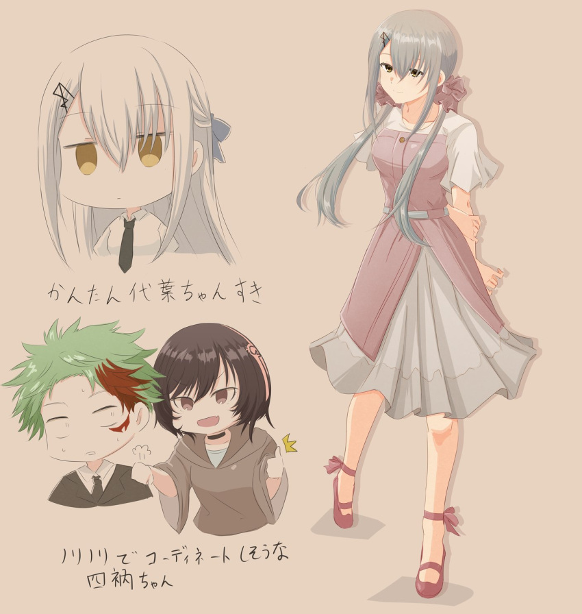 1boy 2girls ankle_ribbon arms_behind_back belt black_choker black_hair black_jacket black_necktie blazer blue_bow bow brown_eyes brown_hoodie chibi chibi_inset choker closed_mouth commentary_request dress dress_shirt expressionless facial_mark fang frown fujino_shiroha green_hair grey_hair grey_shirt grey_skirt hair_bow hair_ornament hair_scrunchie hairband hairpin half_updo hand_on_another's_shoulder highres holding_own_arm hood hoodie jacket jitome leg_ribbon long_hair looking_ahead looking_at_another looking_back maikeru1003 mary_janes multicolored_hair multiple_girls multiple_hairpins necktie nue_no_onmyouji open_mouth parted_lips pleated_skirt puff_of_air red_dress red_hair red_ribbon red_scrunchie ribbon sanpaku scrunchie shadow shirt shoes short_hair short_sleeves sidelocks skin_fang skirt smile smirk spiked_hair sweat thumbs_up tomesode_shitotsu translation_request twintails variations white_shirt wide_sleeves yajima_gakuro yellow_eyes