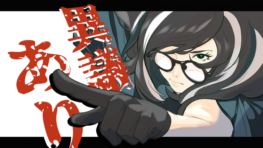 1girl absurdres black-framed_eyewear black_gloves blue_hair closed_mouth commentary_request glasses gloves green_eyes grey_hair hair_between_eyes hair_over_one_eye highres kugutsu_(kugutz) letterboxed long_bangs looking_at_viewer medium_hair multicolored_hair nanashi_inc. oura_rukako pointing serious solo streaked_hair translation_request upper_body virtual_youtuber white_hair
