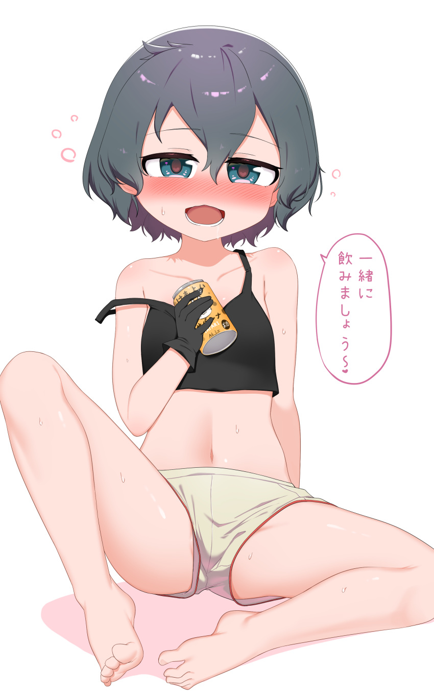 1girl absurdres alcohol bare_shoulders barefoot beer_can black_hair blush breasts can chis_(js60216) collarbone drink_can drunk feet grey_eyes highres kaban_(kemono_friends) kemono_friends knee_up legs looking_at_viewer navel nose_blush off_shoulder open_mouth short_hair short_shorts shorts singlet sitting small_breasts smile solo speech_bubble toenails toes translated