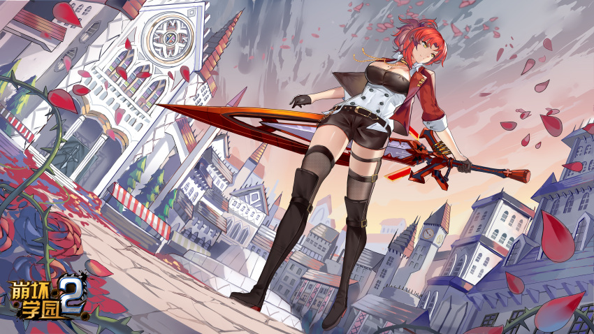 1girl absurdres benghuai_xueyuan black_gloves boots breasts brown_shorts city cityscape cleavage closed_mouth cloud cloudy_sky copyright_name falling_petals flower fountain full_body gloves highres holding holding_sword holding_weapon honkai_(series) jacket logo long_sleeves looking_afar mole mole_on_breast murata_himeko official_art outdoors petals qihai_lunpo red_flower red_hair red_jacket rose second-party_source shorts sky sleeves_rolled_up solo sword twilight weapon yellow_eyes