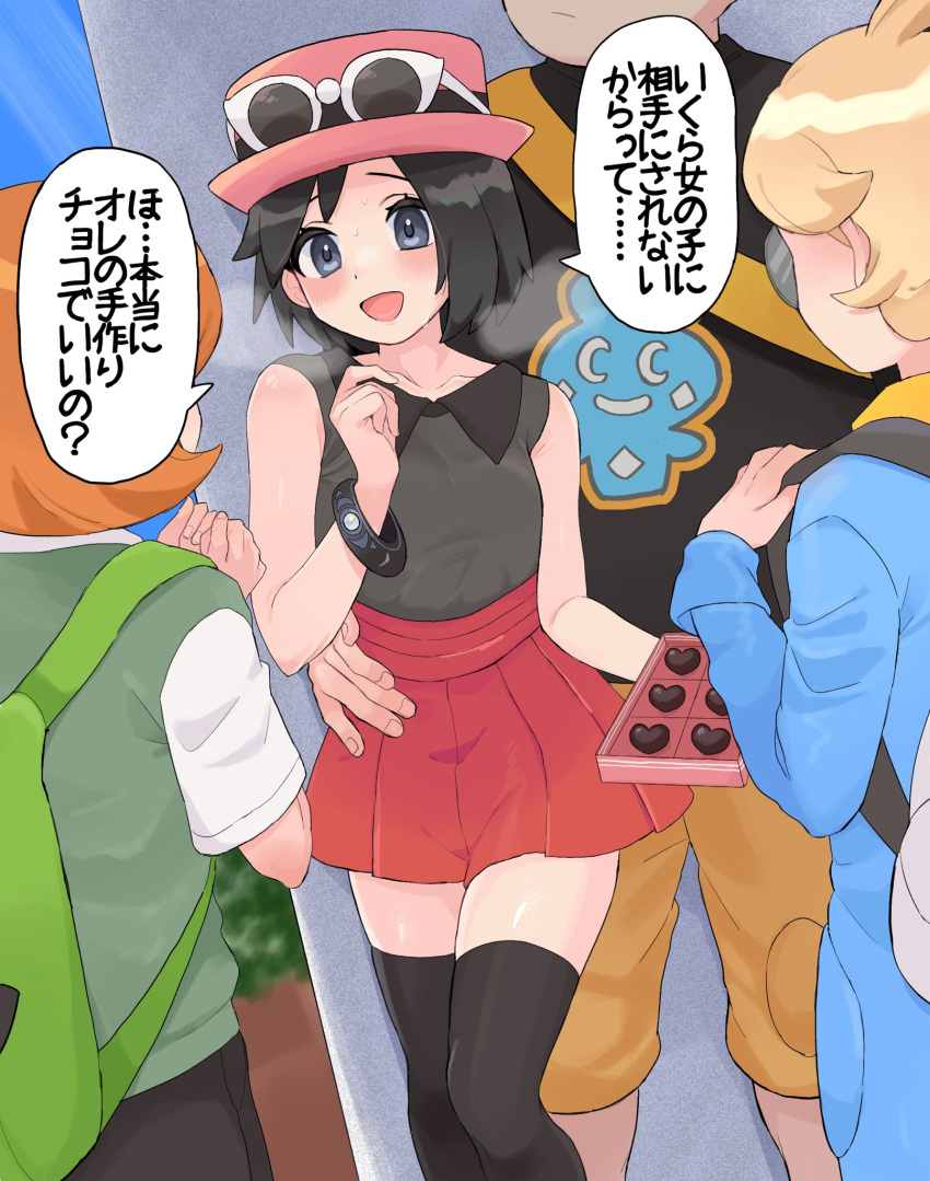 4boys :d black_hair black_thighhighs blush bracelet breath calem_(pokemon) chocolate clemont_(pokemon) collarbone collared_shirt commentary_request cosplay crossdressing day eyelashes grey_eyes hand_on_another's_hip hat highres holding jewelry male_focus multiple_boys open_mouth outdoors pink_headwear pleated_skirt pokemon pokemon_xy red_skirt sana_(37pisana) serena_(pokemon) serena_(pokemon)_(cosplay) shiny_skin shirt skirt smile speech_bubble sunglasses sweat thighhighs tierno_(pokemon) translation_request trevor_(pokemon) white-framed_eyewear