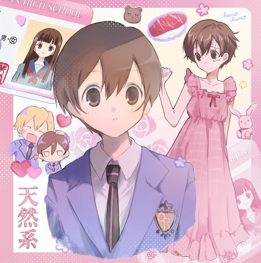 1boy 1girl androgynous bandaid bandaid_on_face blazer blonde_hair blue_jacket blush brown_eyes brown_hair chibi chibi_inset dress flower food fujioka_haruhi hair_between_eyes hair_ornament hairclip halftone hano_luno headpat heart highres id_card jacket long_hair long_sleeves multiple_views necktie ouran_high_school_host_club ouran_high_school_uniform parted_lips pink_dress reverse_trap school_uniform serafuku shirt short_hair sleeveless sleeveless_dress smile stuffed_animal stuffed_toy suou_tamaki sushi white_shirt