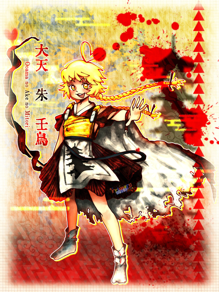 1other :3 androgynous antenna_hair armor belt black_belt blonde_hair blood blood_splatter bow bow_(weapon) braid breastplate cape character_name commentary english_commentary full_body hair_bow hakama hakama_short_skirt hakama_skirt heart_antenna_hair highres holding holding_bow_(weapon) holding_weapon japanese_clothes kimono len'en long_hair ooama_no_ake_no_mitori open_mouth other_focus outline primary_dragon reaching reaching_towards_viewer red_bow red_cape red_hakama red_kimono skirt sleeveless sleeveless_kimono socks solo teeth torn_cape torn_clothes twin_braids two-sided_cape two-sided_fabric upper_teeth_only weapon white_outline white_socks yellow_eyes