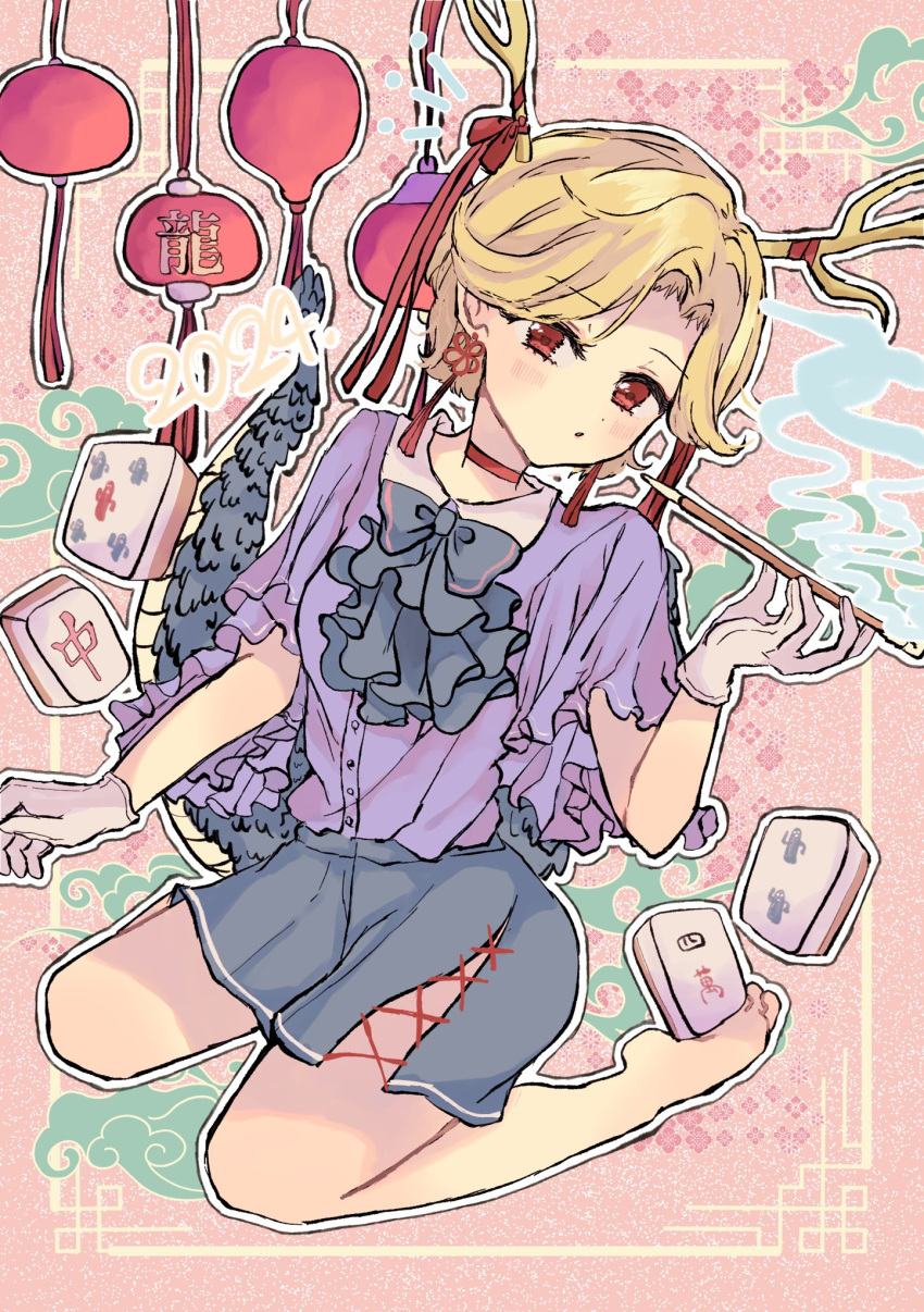 151moneco 1girl antlers blonde_hair dragon_girl dragon_horns dragon_tail highres holding holding_smoking_pipe horn_ornament horns kicchou_yachie red_eyes short_hair smoke smoking_pipe tail touhou turtle_shell yellow_horns