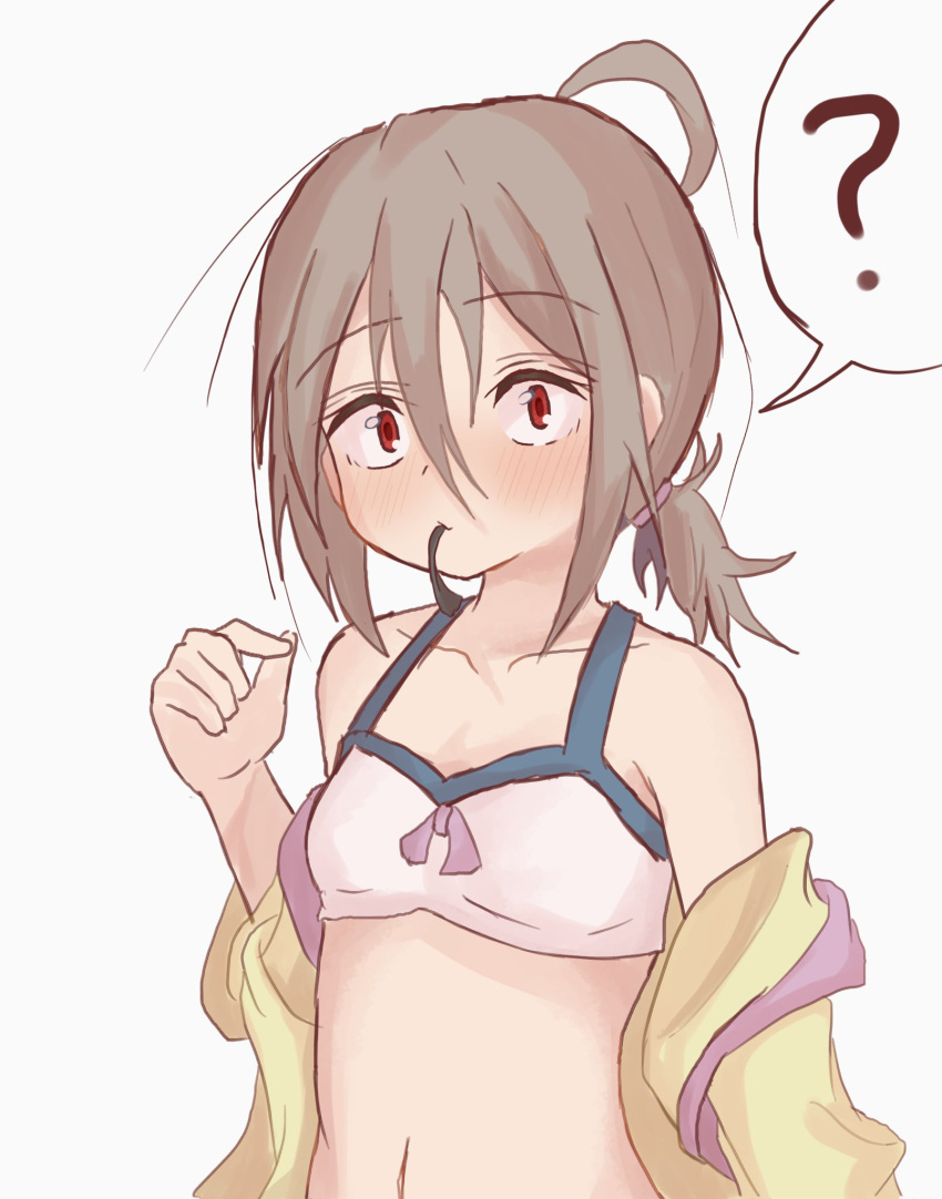 1girl ? ahoge bare_shoulders bikini blush bra breasts brown_hair closed_mouth collarbone do_it_yourself!! hair_between_eyes hair_tie hand_up highres jacket looking_at_viewer low_ponytail mouth_hold navel off_shoulder open_clothes open_jacket ponytail red_eyes simple_background small_breasts solo spoken_question_mark swimsuit underwear upper_body white_background white_bikini white_bra yellow_jacket yua_serufu