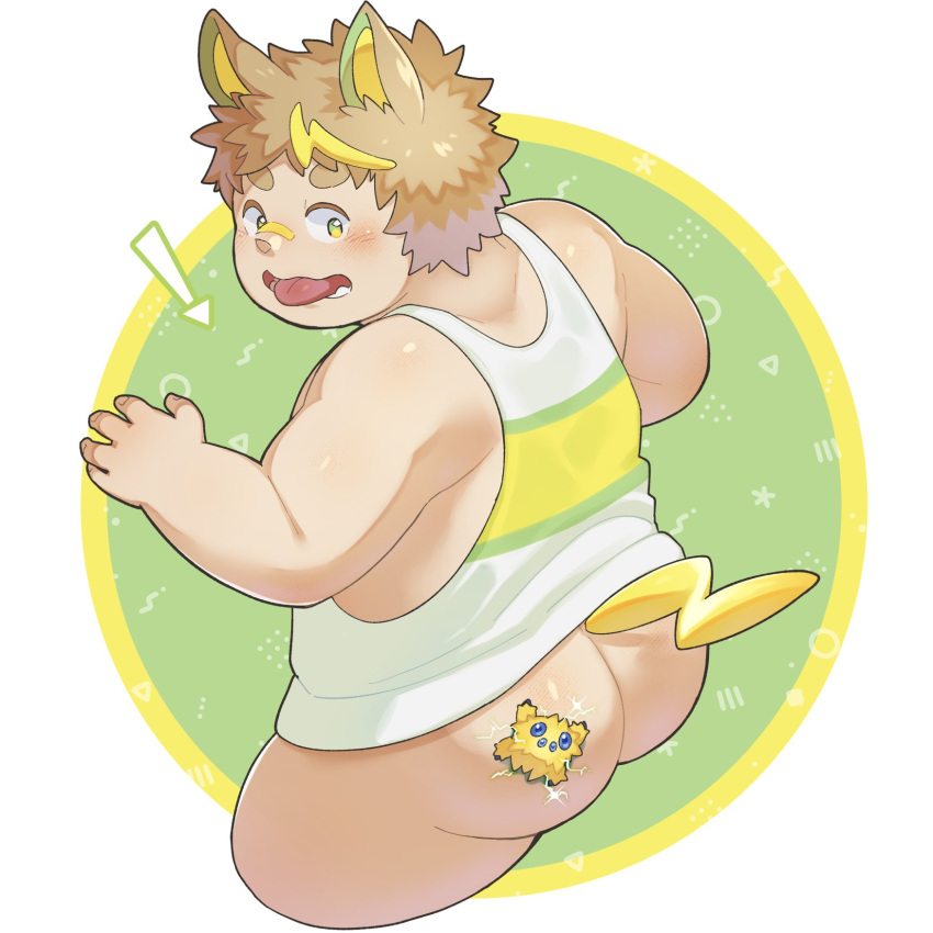 1boy animal_ears animal_on_ass arrow_(symbol) ass back bottomless brown_hair cropped_legs dog_boy dog_ears dog_tail green_eyes highres joltik kemonomimi_mode looking_back male_focus multicolored_hair open_mouth personification plump pokemon short_hair solo streaked_hair tail tank_top thick_arms thick_eyebrows thick_thighs thighs tongue tongue_out white_tank_top yamper yunosuke