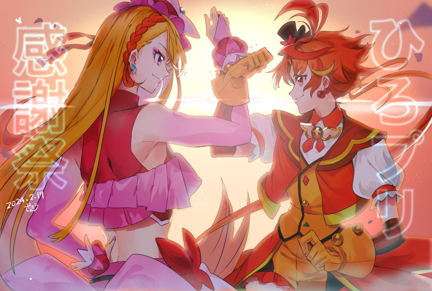 1boy 1girl armpits bare_shoulders blonde_hair bridal_gauntlets cure_butterfly cure_wing dated earrings gloves hand_on_own_hip highres hijiri_ageha hirogaru_sky!_precure jewelry magical_boy magical_girl multicolored_hair orange_gloves orange_hair precure puffy_short_sleeves puffy_sleeves purple_eyes red_eyes short_sleeves smile two-tone_hair yuunagi_tsubasa zassou_(taitakoiri)