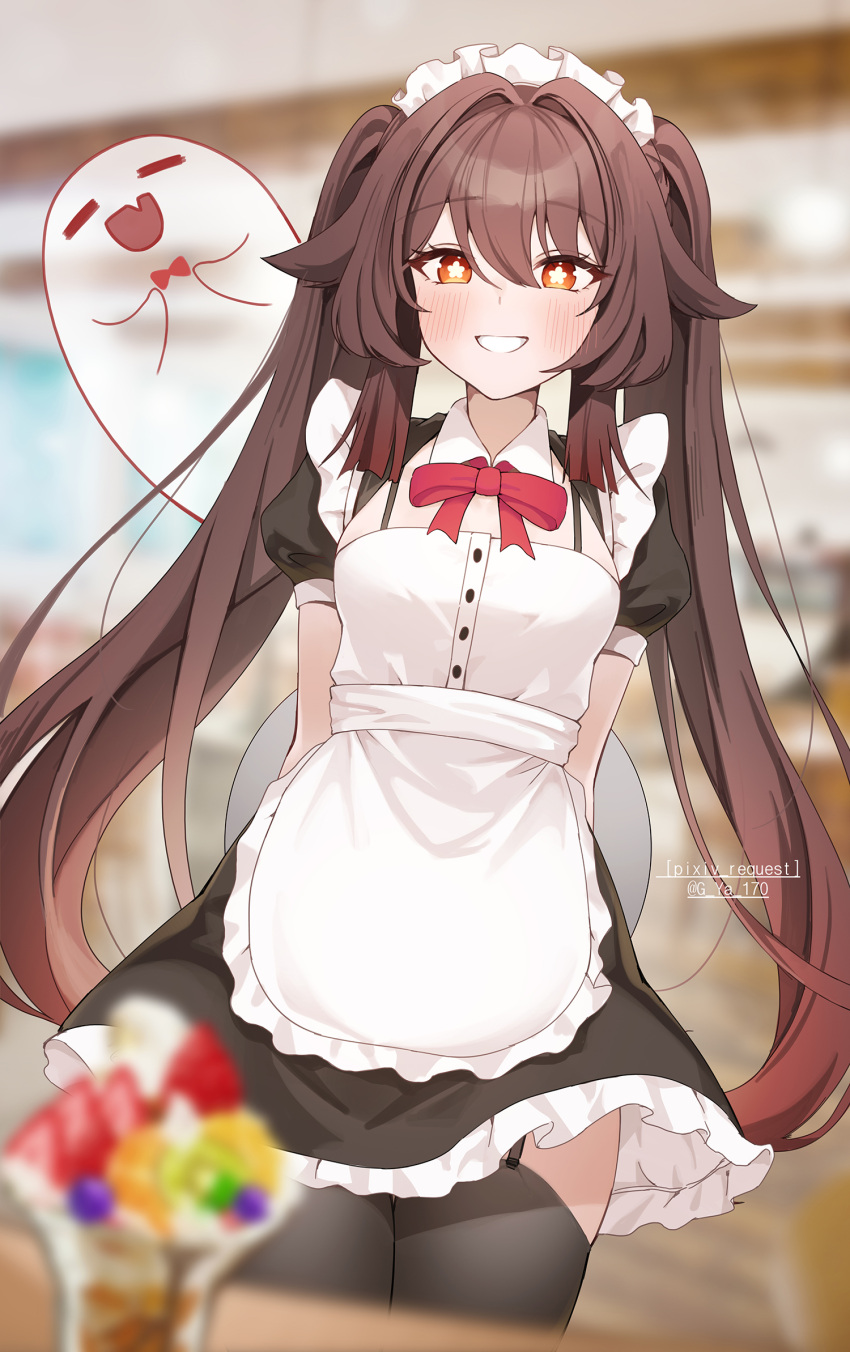 1girl :d alternate_costume apron arms_behind_back black_skirt black_thighhighs blurry blurry_background blurry_foreground boo_tao_(genshin_impact) brown_hair commentary_request commission cowboy_shot enmaided flower-shaped_pupils garter_straps genshin_impact grin gya_(144) highres holding holding_plate hu_tao_(genshin_impact) indoors long_hair looking_at_viewer maid maid_apron maid_headdress neck_ribbon parfait pixiv_commission plate puffy_short_sleeves puffy_sleeves red_eyes red_ribbon ribbon shirt short_sleeves skirt smile solo symbol-shaped_pupils thighhighs twintails very_long_hair white_apron white_shirt