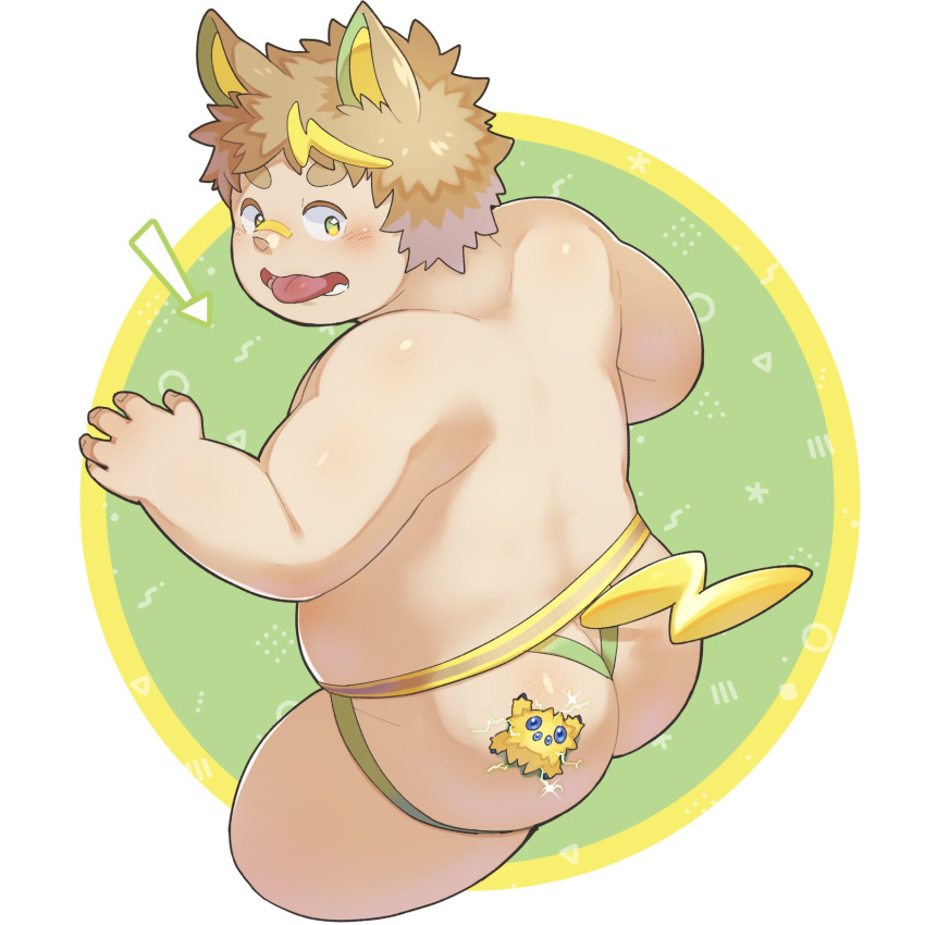 1boy animal_ears animal_on_ass arrow_(symbol) ass back brown_hair butt_crack cropped_legs dog_boy dog_ears dog_tail green_eyes green_male_underwear highres jockstrap joltik kemonomimi_mode looking_back male_focus male_underwear multicolored_hair open_mouth personification plump pokemon short_hair solo streaked_hair tail thick_arms thick_eyebrows thick_thighs thighs tongue tongue_out topless_male underwear underwear_only yamper yunosuke