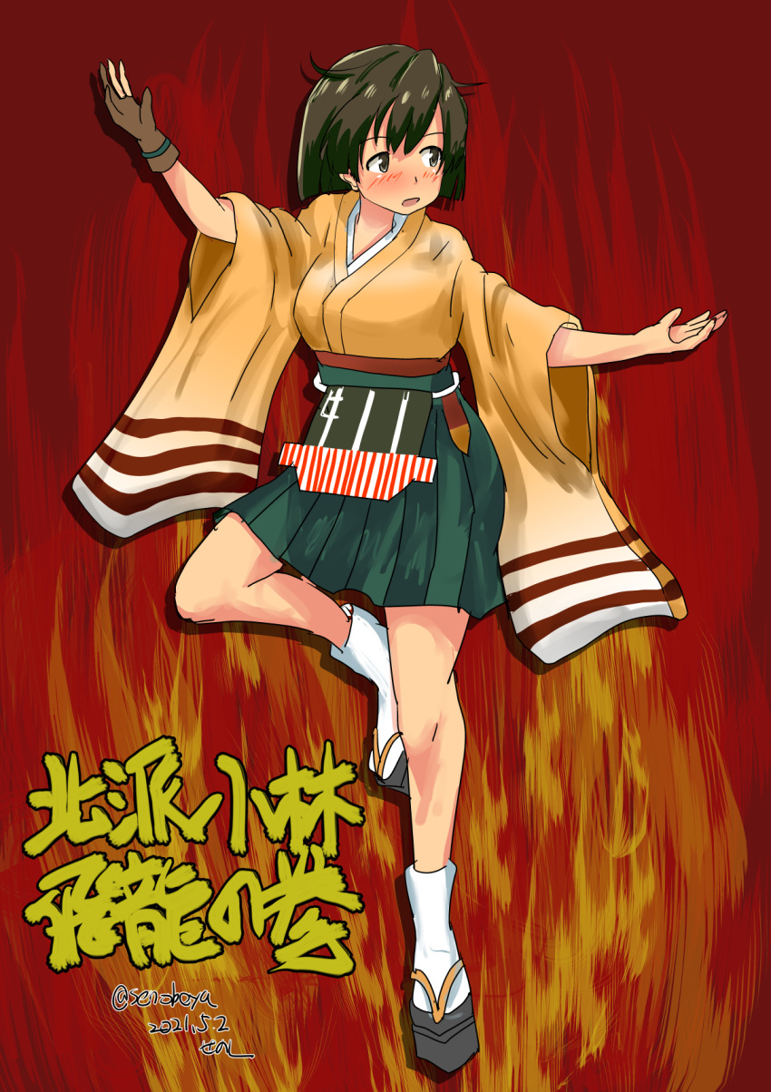 1girl blush breasts brown_eyes brown_hair flight_deck geta green_hakama hakama hakama_short_skirt hakama_skirt highres hiryuu_(kancolle) japanese_clothes kantai_collection kimono large_breasts one_side_up orange_kimono red_background sandals senon short_hair skirt solo standing standing_on_one_leg twitter_username