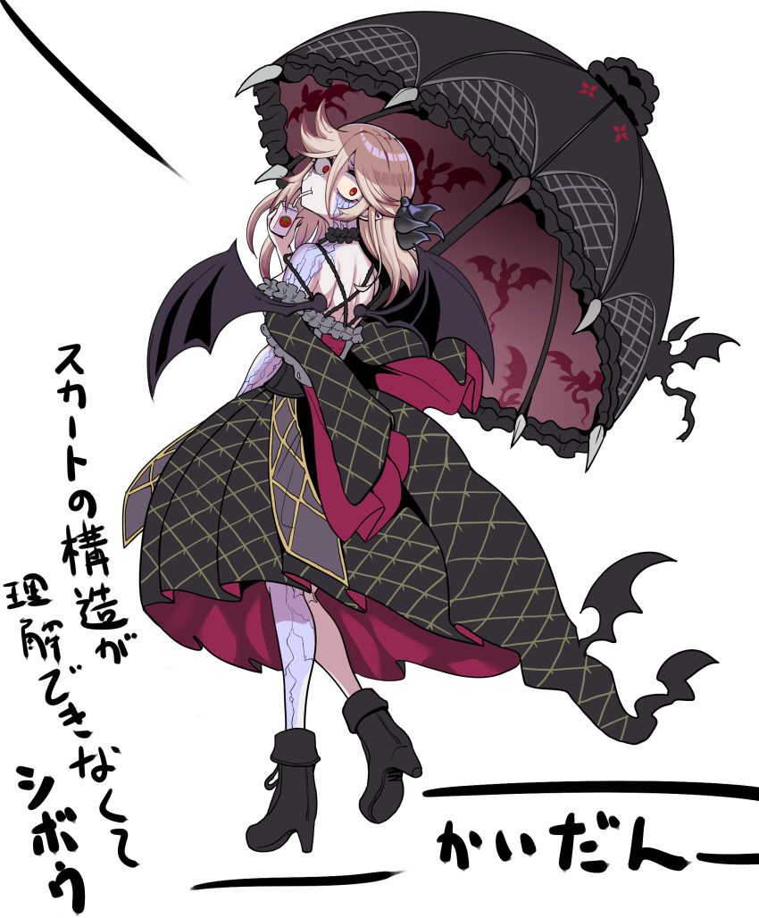 1girl absurdres backless_dress backless_outfit bare_shoulders bat_wings black_dress blonde_hair breasts cracked_skin detached_sleeves dress duel_monster full_body gradient_hair hair_between_eyes highres holding holding_umbrella juice_box long_hair low_wings multicolored_hair red_eyes red_hair solo tomato_cyuki transparent_background umbrella vampire vampire_fraulein wings yu-gi-oh!