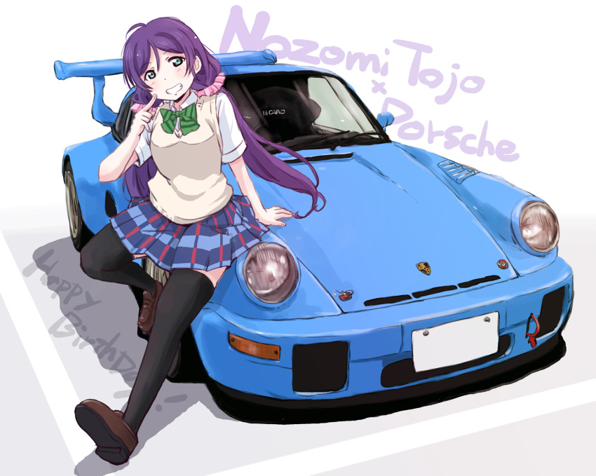 1girl black_thighhighs blue_skirt blush bow breasts brown_footwear car character_name collared_shirt green_bow green_eyes happy_birthday highres long_hair love_live! love_live!_school_idol_project low_twintails maruyo medium_breasts motor_vehicle on_vehicle plaid plaid_skirt pointing pointing_at_self porsche porsche_911 porsche_964 purple_hair rwb shirt sitting skirt smile solo spoiler_(automobile) striped_bow thighhighs toujou_nozomi twintails vehicle_focus very_long_hair vest white_shirt yellow_vest zettai_ryouiki