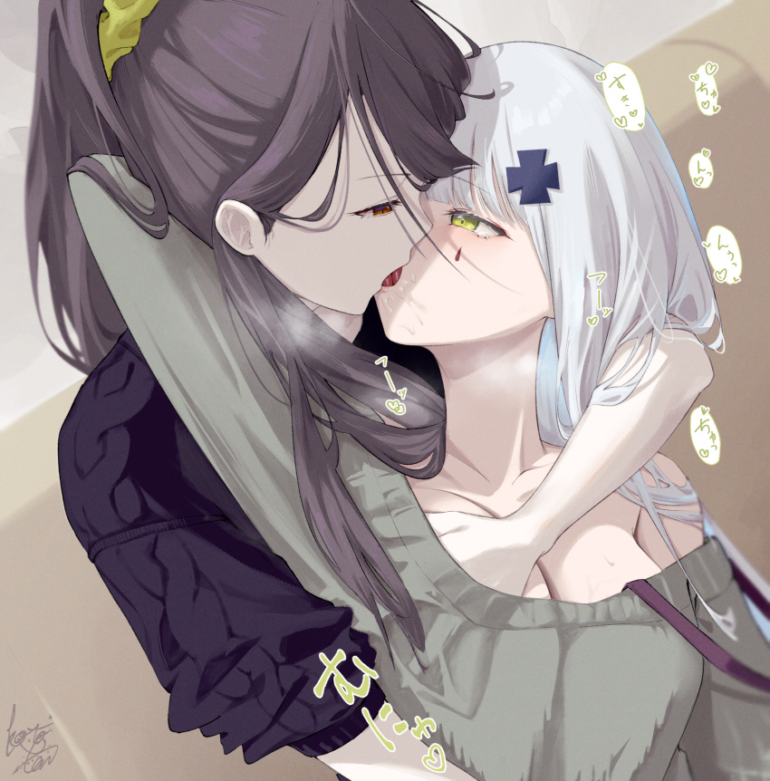1girl alternate_costume aqua_hair arm_around_neck arm_up blunt_bangs brown_hair commander_(girls'_frontline) female_commander_(girls'_frontline) french_kiss girls'_frontline grabbing grabbing_another's_breast grabbing_from_behind green_eyes highres hk416_(girls'_frontline) hug hug_from_behind kiss long_hair looking_at_another ponytail saliva strap_slip sweater teardrop teardrop_facial_mark teardrop_tattoo tongue tongue_out upper_body weisskaeppchen
