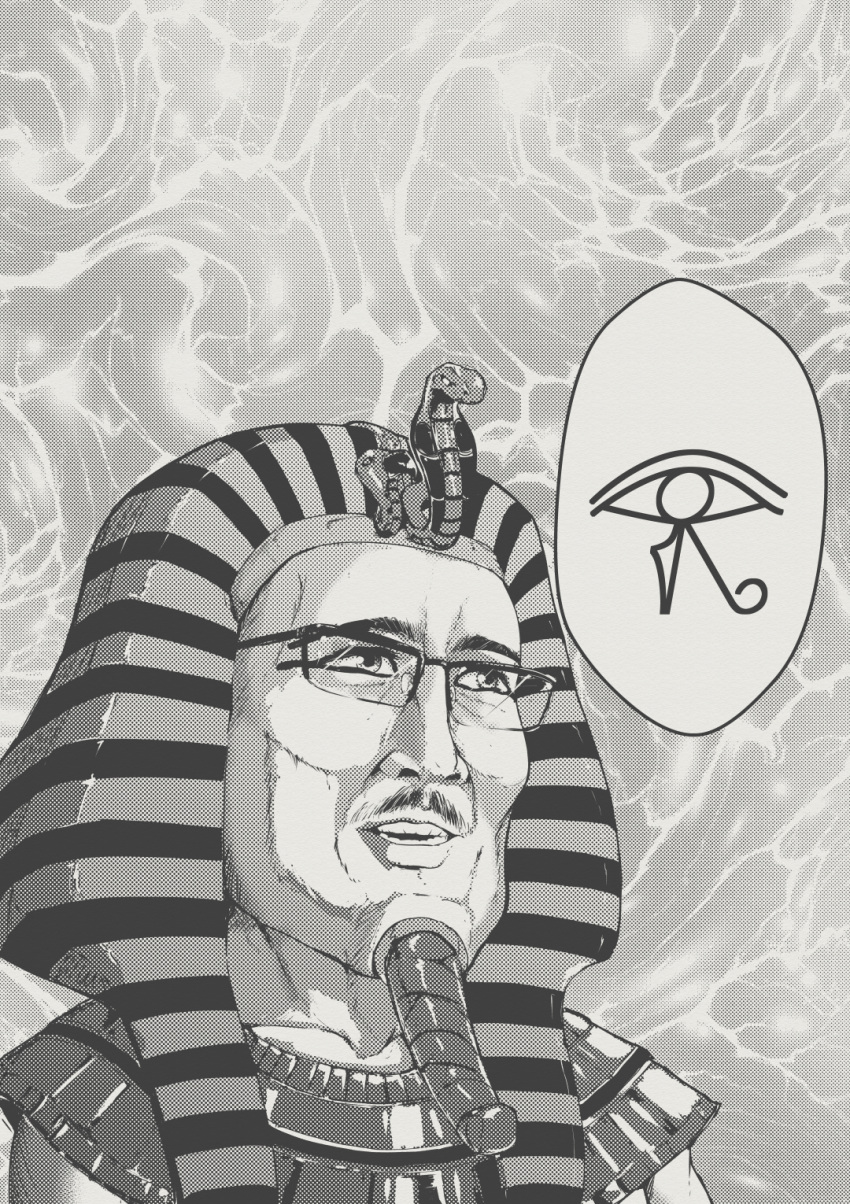 1boy commentary e_(meme) egyptian_mythology english_commentary facial_hair glasses greyscale highres male_focus markiplier meme monochrome mustache open_mouth portrait real_life solo speech_bubble spoken_symbol tyrone