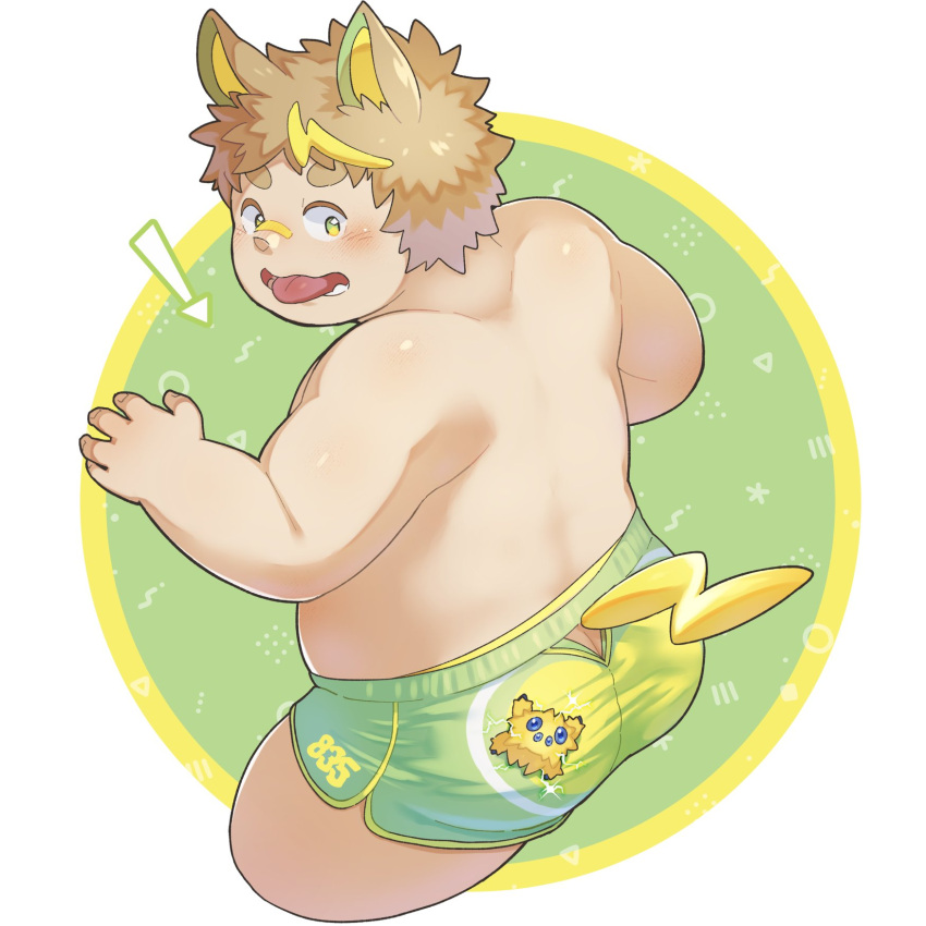 1boy animal_ears animal_on_ass arrow_(symbol) ass back brown_hair butt_crack clothing_cutout cropped_legs dog_boy dog_ears dog_tail green_eyes highres joltik kemonomimi_mode looking_back male_focus multicolored_hair open_mouth personification plump pokemon short_hair short_shorts shorts solo streaked_hair tail thick_arms thick_eyebrows thick_thighs thighs tongue tongue_out topless_male yamper yunosuke