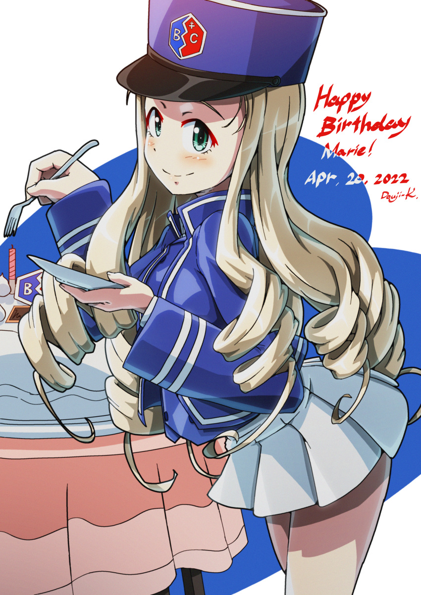 1girl absurdres bc_freedom_(emblem) bc_freedom_military_uniform birthday_cake blonde_hair blue_headwear blue_jacket cake character_name closed_mouth cowboy_shot dated drill_hair emblem english_text food fork girls_und_panzer green_eyes happy_birthday hat highres holding holding_fork holding_saucer jacket kepi kuroneko_douji leaning_forward long_hair long_sleeves looking_at_viewer marie_(girls_und_panzer) military_hat military_uniform miniskirt pleated_skirt saucer skirt smile solo standing table uniform white_skirt